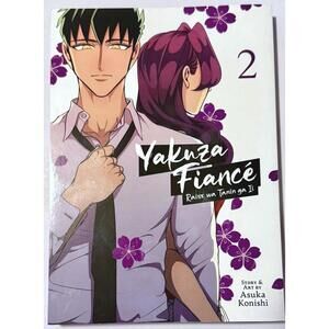 Manga - Yakuza Fiancé Vol. 2 - Asuka Konishi